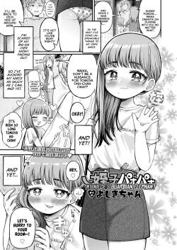 [Yoshiki-chan] Meikko PaoPao | My Niece‘s Guardian Elephant (COMIC LO 2024-08) [English] {Mistvern} [Digital]