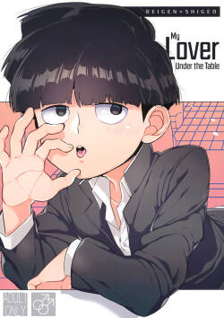 (PSYCHIC100% Osaka) [P-ha (Kitochinman)] Tsukue no Shita no Koibito | My Lover Under the Table (Mob Psycho 100) [English] {Chin²}