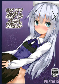 (Futaket 13.5) [Wisteria (Fujihan)] Chino Mama no Semen de Ikuji desu ka? | Can you raise a baby on Chino Mama‘s Semen? (Gochuumon wa Usagi Desu ka?) [English]