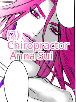 [sumino Sayuri](3) Chiropractor Anna Sui[JoJo‘s Bizarre Adventure)