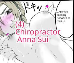 [sumino Sayuri](4) Chiropractor Anna Sui[JoJo‘s Bizarre Adventure)