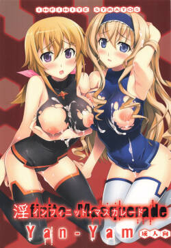 [Yan-Yam] Infinite Masuquerade (IS <infinite stratos>) [Digital]