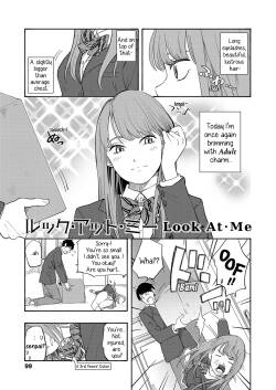 [Kiiroi Tamago] Look At Me (Shishunki no Eros) [English] [Digital]