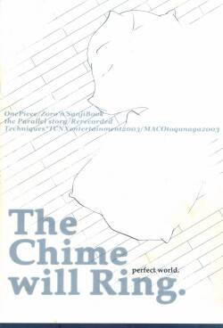 [徳永マコ] The Chime will Ring．perfect world．総集編