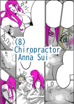 [sumino Sayuri](8) Chiropractor Anna Sui[JoJo‘s Bizarre Adventure)