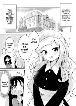 [Senten] Yuri Succu Maid no Amaama Gohoushi | The Yuri Succubus Maid‘s Sweet Service [English] [Hikari no Kaze]