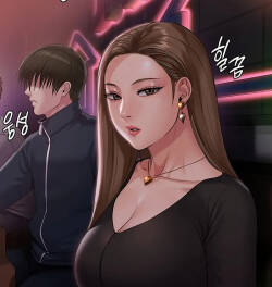 [Active Volcano] Queen Bee - Chapter 219 - Dallee‘s Netorare Tease (7)