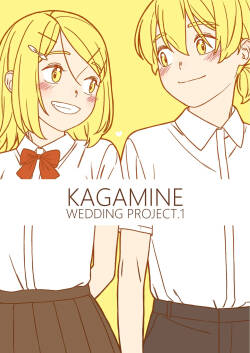 [bonbonmanga (Bon)] KAGAMINE WEDDING PROJECT. 1 (Vocaloid)[廉价汉化组]