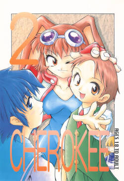 (C52) [CHEROKEE (Maeda)] CHEROKEE vol.2 (Waku Waku 7)