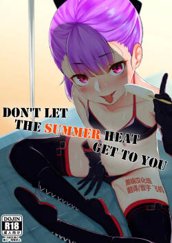 (C94) [Hardcore Zayaku Souten (Hirayan)] Don‘t let the summer heat get to you (Fate/Grand Order) [Chinese] [黑锅汉化组]