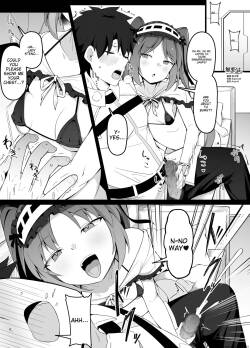 Euryale to Stheno-sama de Taido ga Zenzen Chigau Master (Corundum)