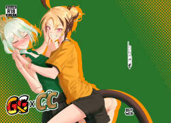 [Pawz212] GGxCC