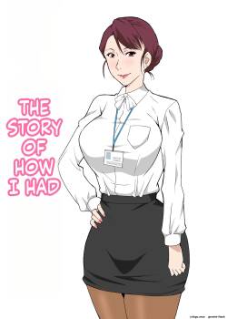 [Pairesshu] Inaka de Oba-san to Mechamecha Sex Shita Hanashi