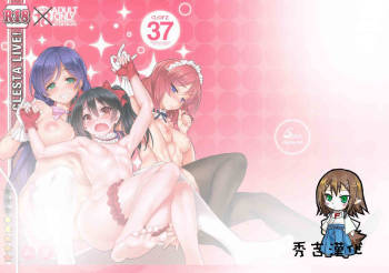 CL-orz 37 cover