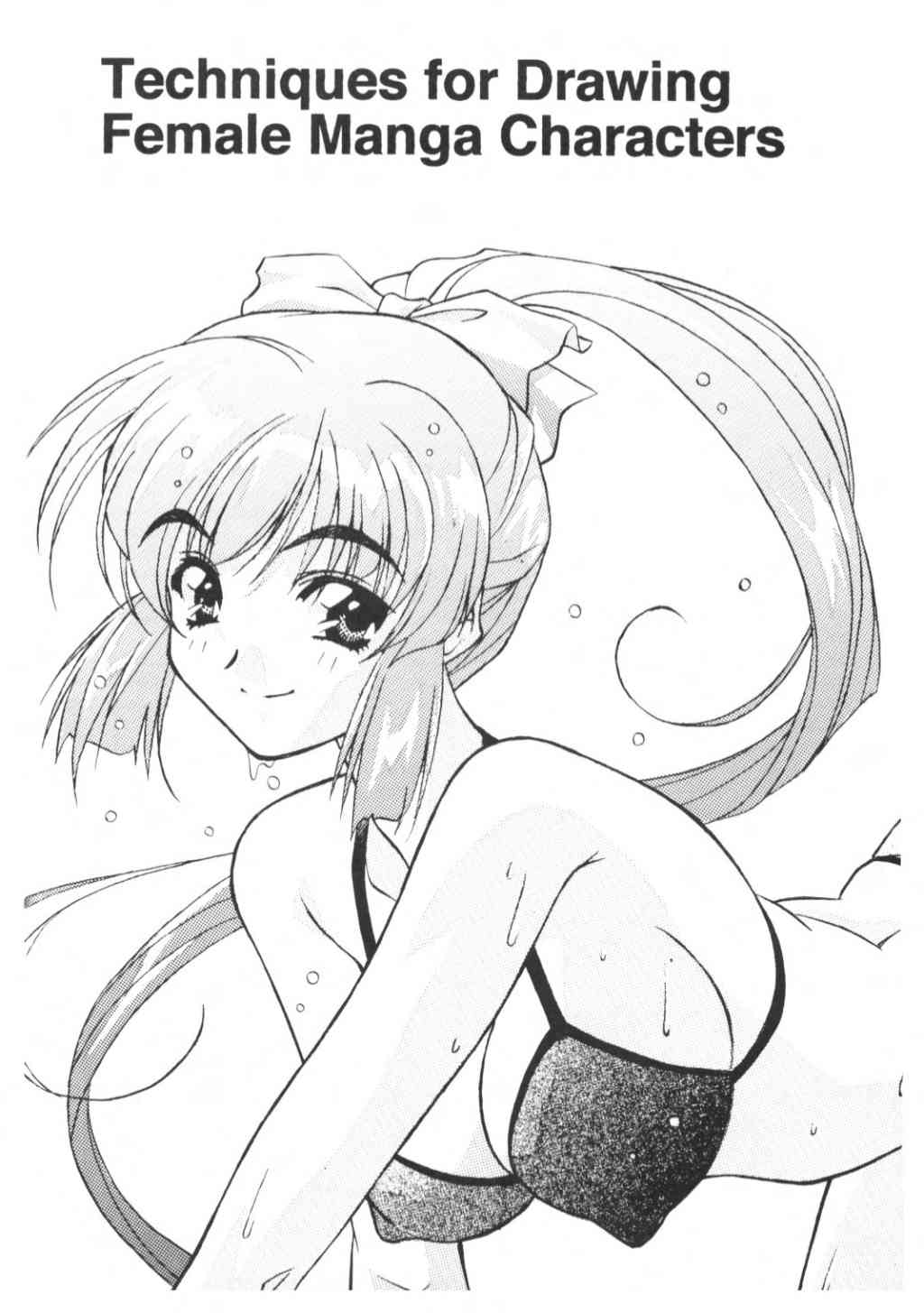 Hikaru Hayashi - Techniques For Drawing Female Manga Characters page 2 full