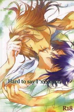 [SKB (Anashiri)] Hard to say I 'xxxx' you (Uta no Prince-sama)