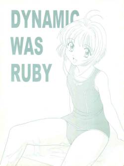 Dynamic was Ruby