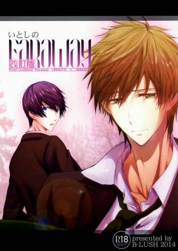 Itoshi no FARAWAY | Far Away Beloved cover