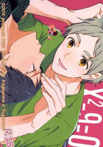 X2-9=0 cover