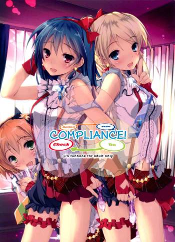 Compliance! cover