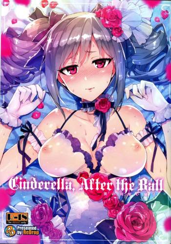 Cinderella After the Ball - Boku no Kawaii Ranko cover