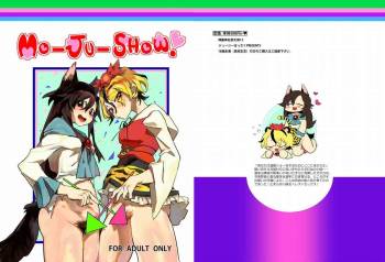 MO-JU-SHOW! cover