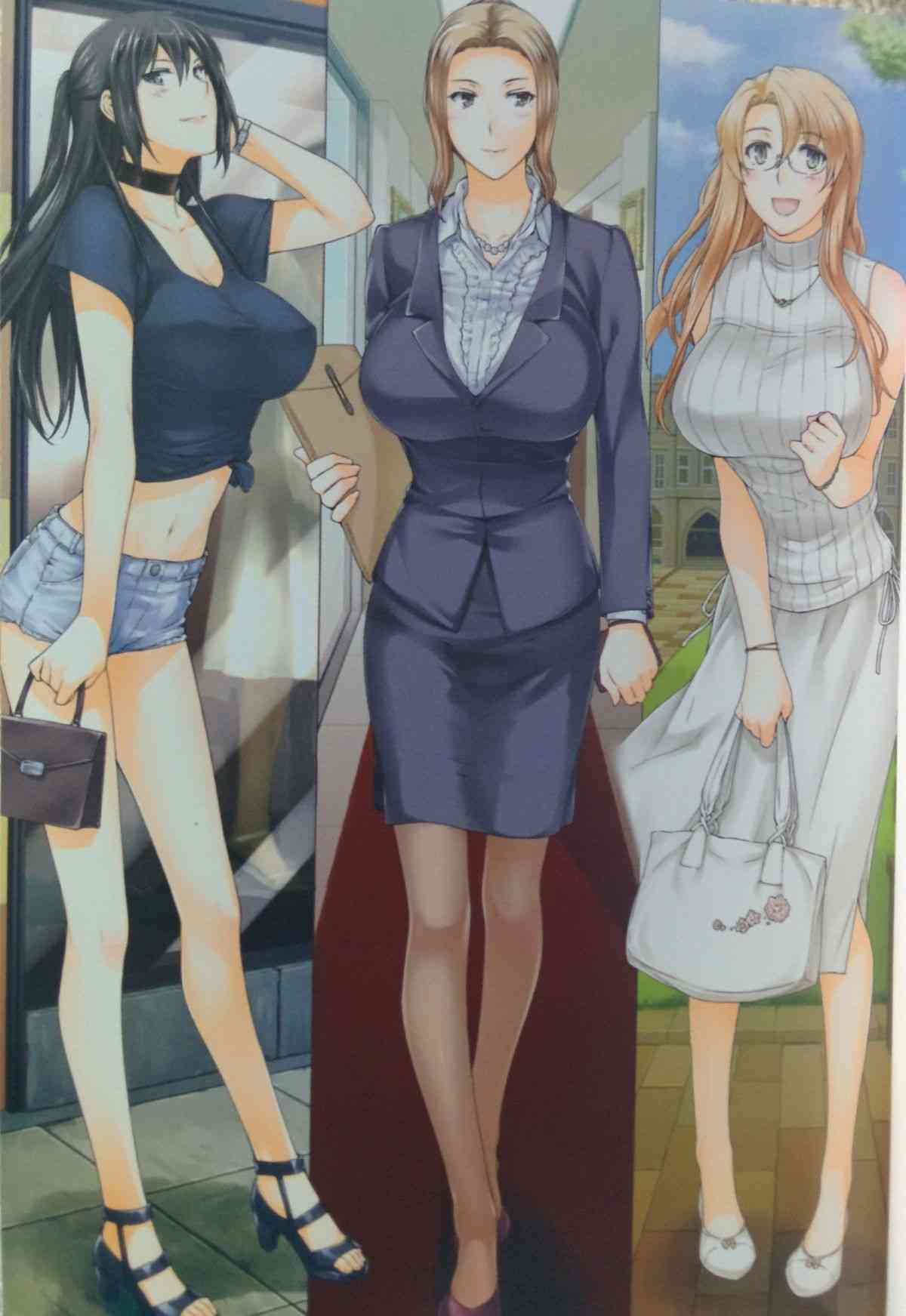 MTSP Tachibana Household's affairs with men ~Novel Edition~ page 1 full