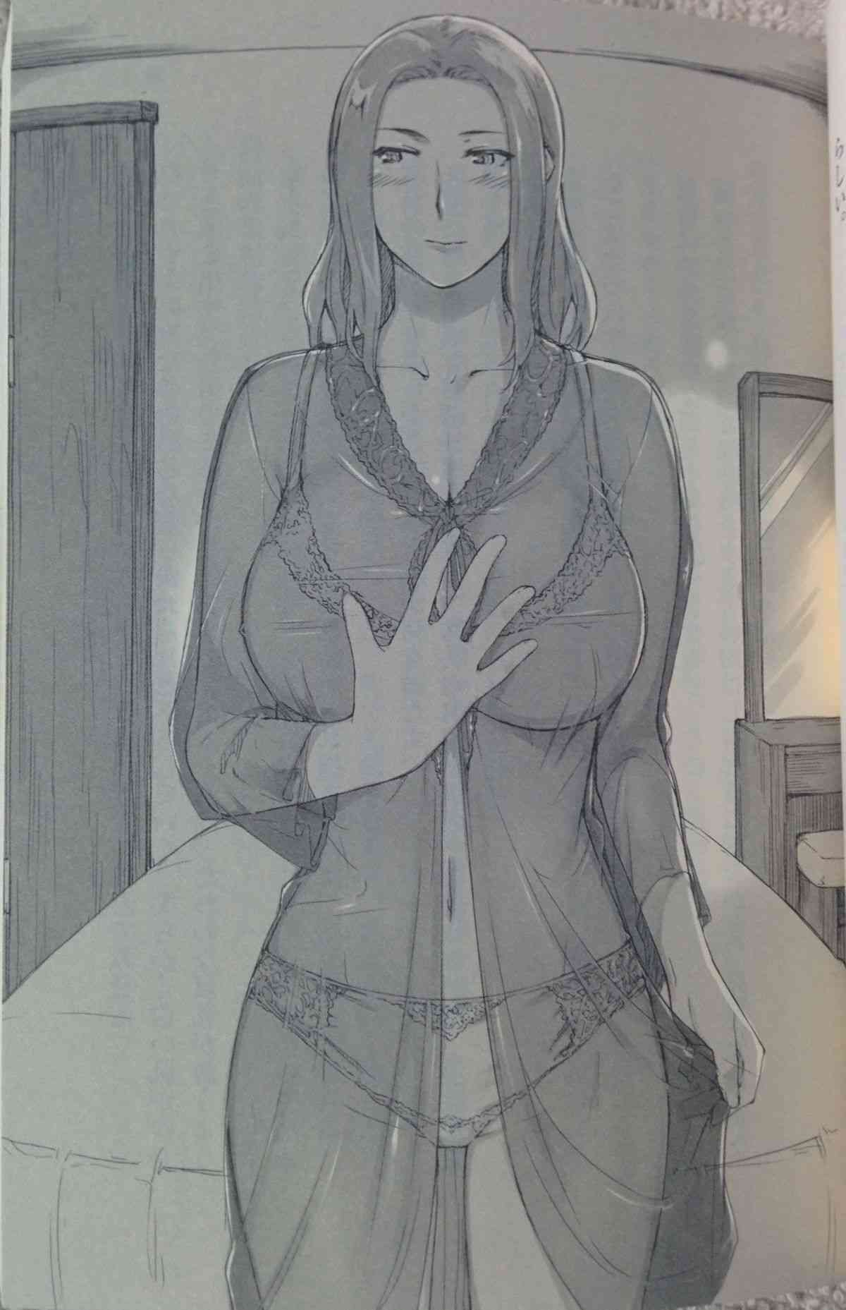 MTSP Tachibana Household's affairs with men ~Novel Edition~ page 9 full