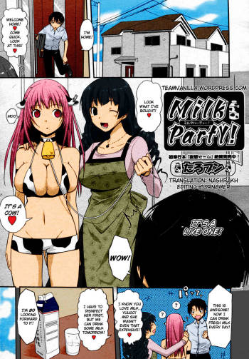 Milk Party!   =Team Vanilla= cover