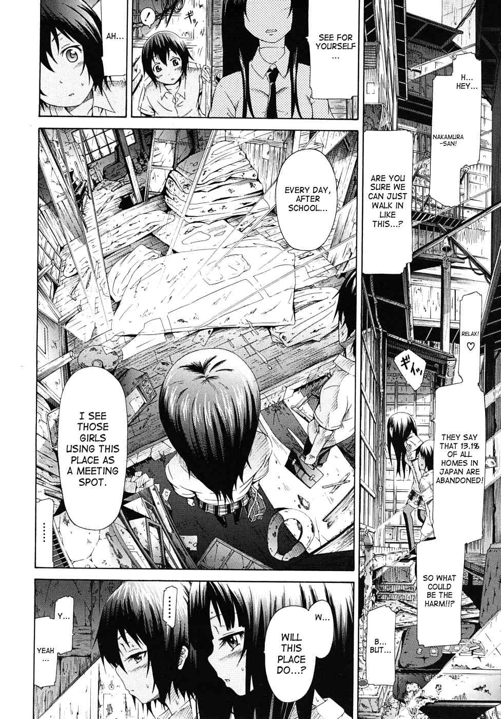 Moratorium Shounen x Shoujo page 4 full