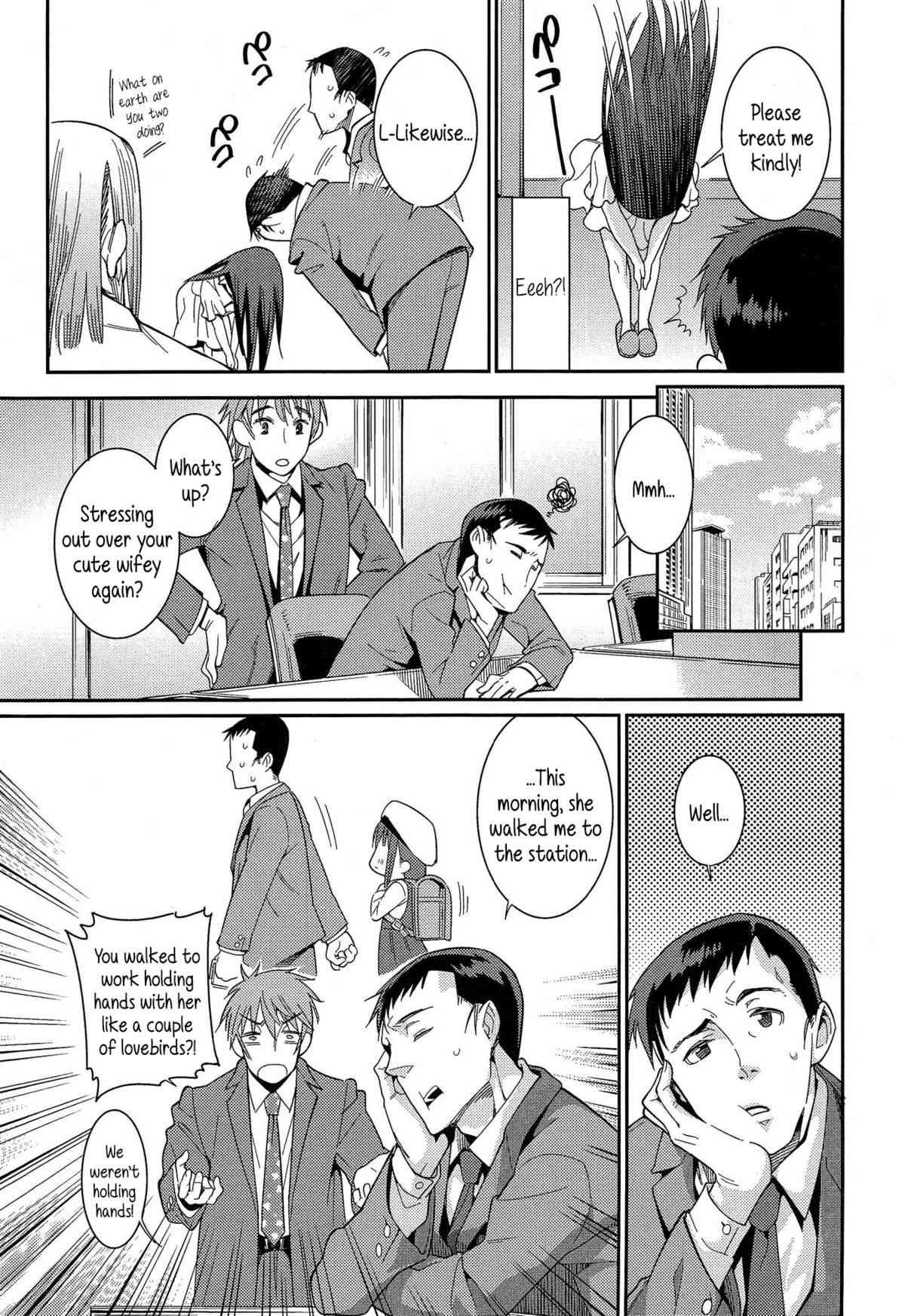 Osanazuma to Issho | My Young Wife and I Ch. 1-2 page 3 full