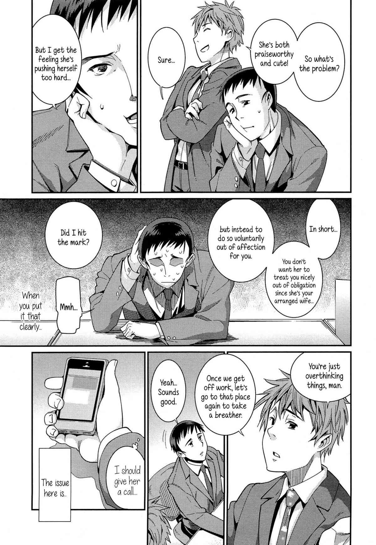 Osanazuma to Issho | My Young Wife and I Ch. 1-2 page 5 full