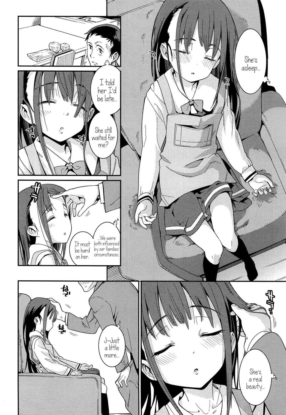 Osanazuma to Issho | My Young Wife and I Ch. 1-2 page 8 full