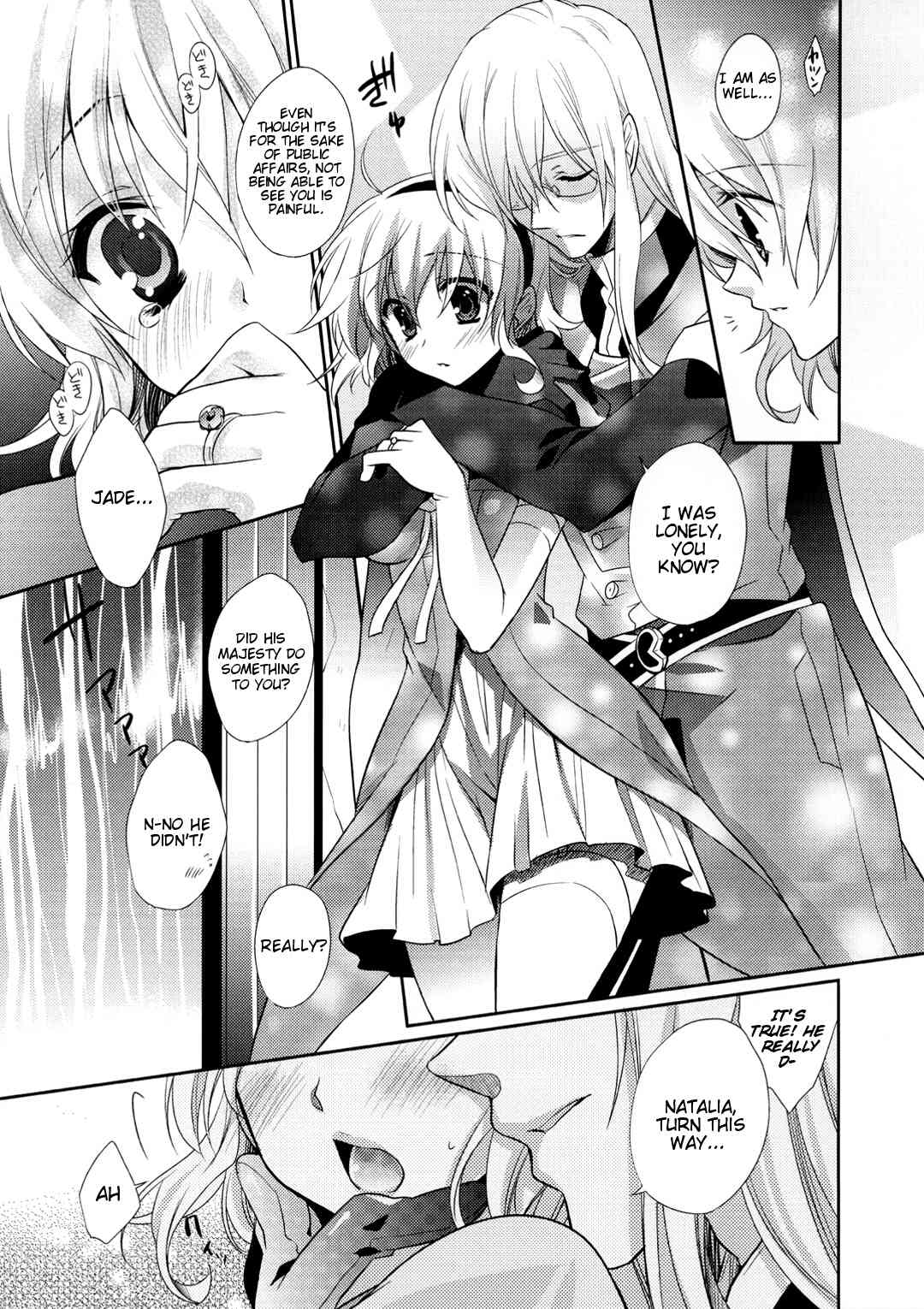 Strawberry Honey page 10 full