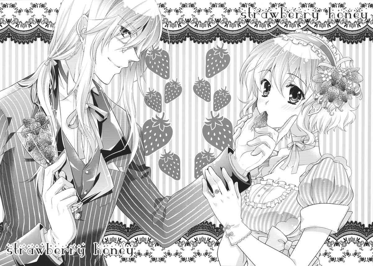 Strawberry Honey page 3 full