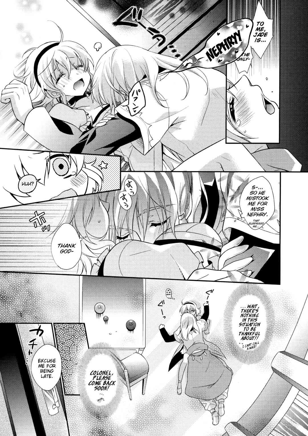 Strawberry Honey page 8 full
