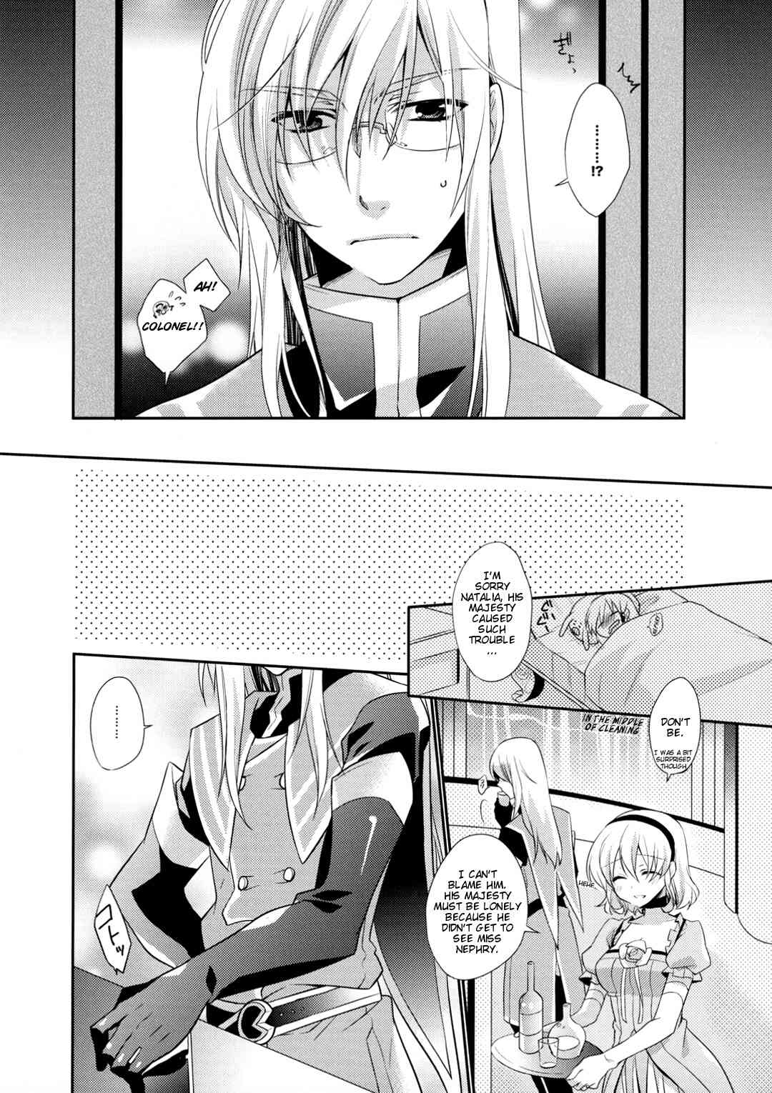 Strawberry Honey page 9 full