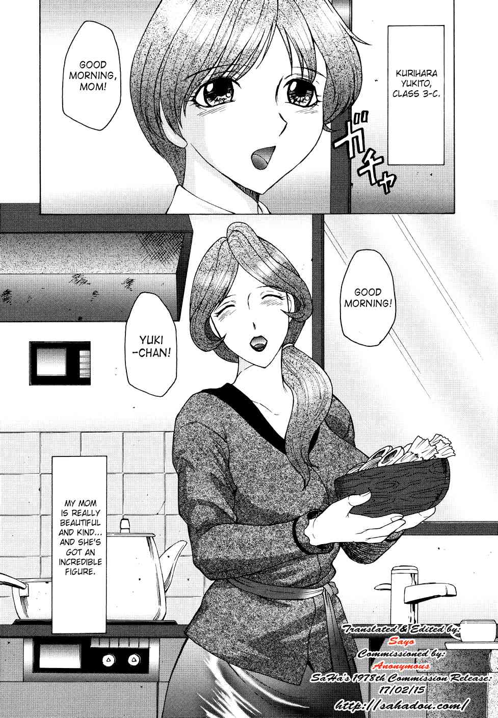 Chibo Kyu | Horny Womb Ch. 6-10 page 2 full