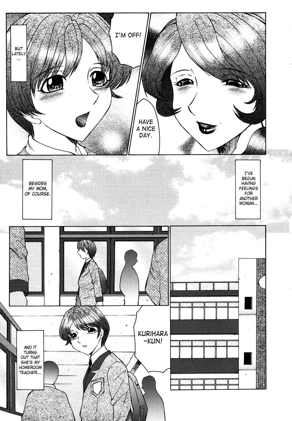 Chibo Kyu | Horny Womb Ch. 6-10 page 5 full