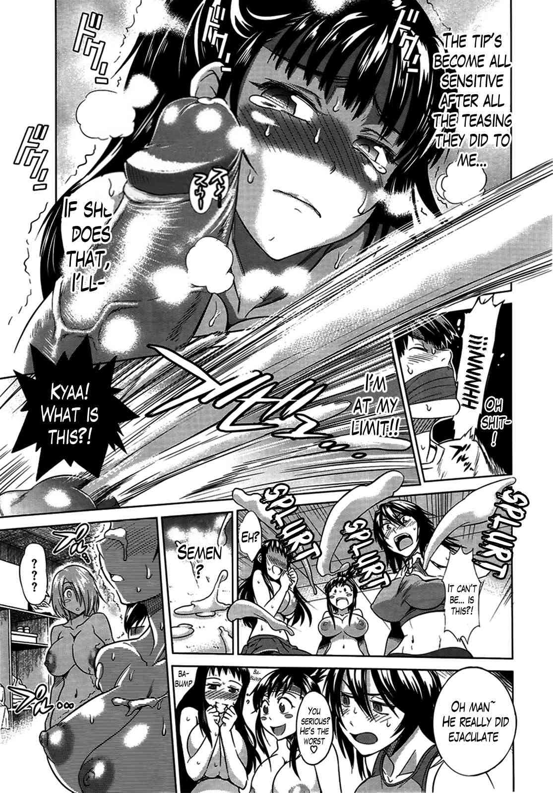 Girls Lacrosse Club 01 page 4 full