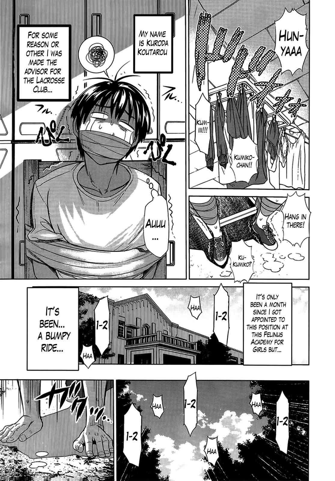 Girls Lacrosse Club 01 page 6 full