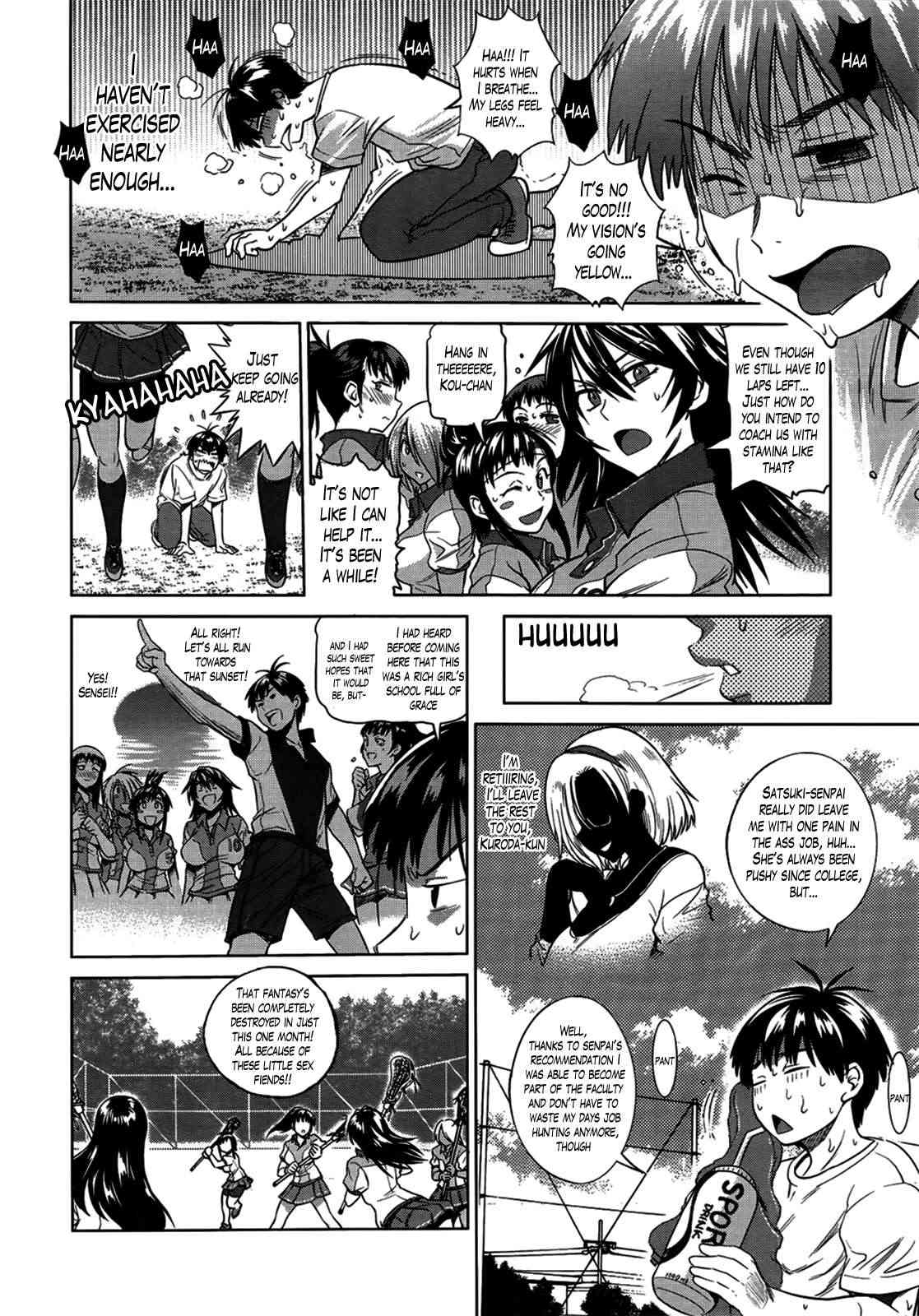 Girls Lacrosse Club 01 page 7 full