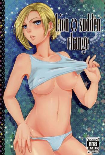 Lion sudden change cover