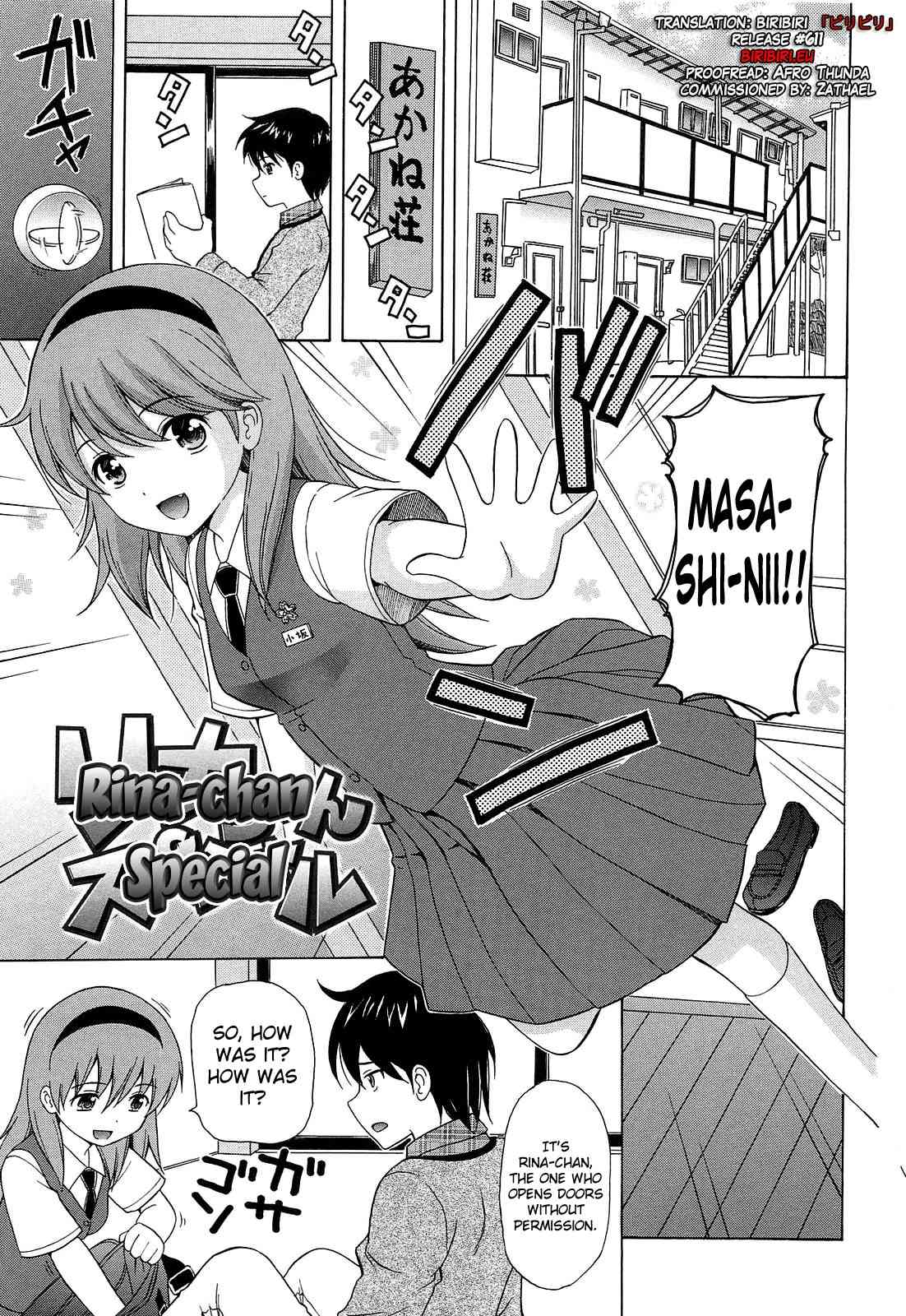 Shoujo Kousai Ch.1-7 page 1 full