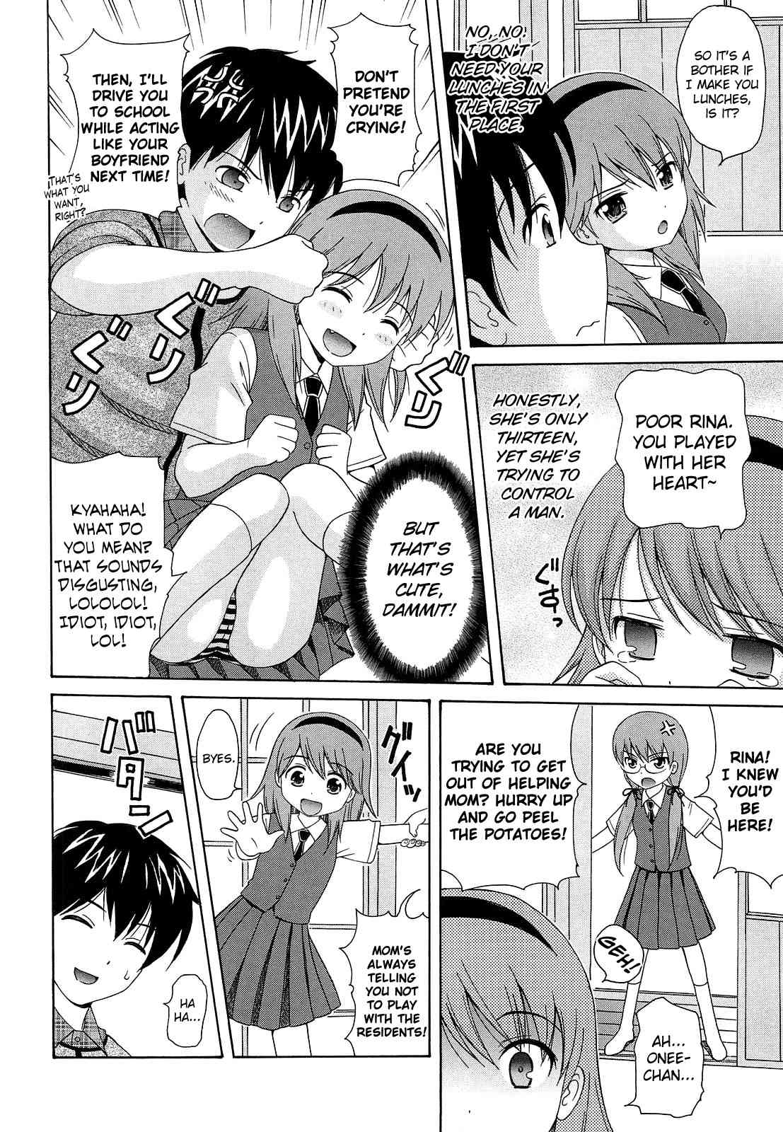 Shoujo Kousai Ch.1-7 page 4 full