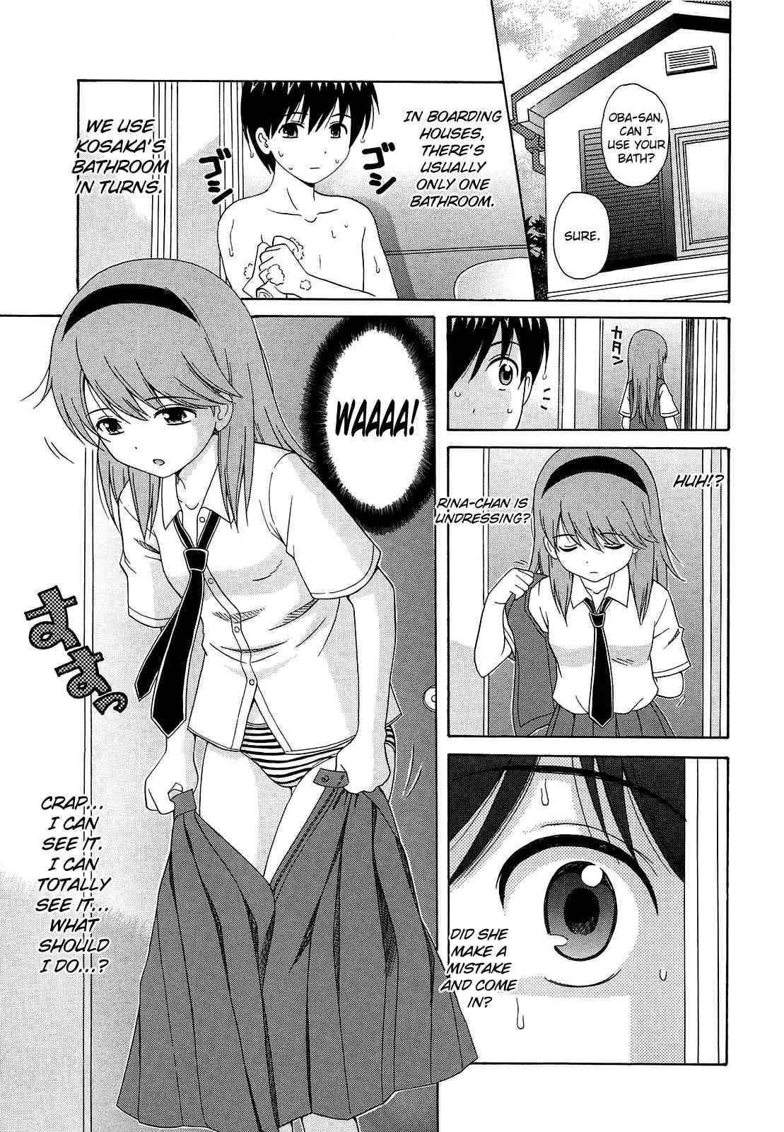 Shoujo Kousai Ch.1-7 page 5 full
