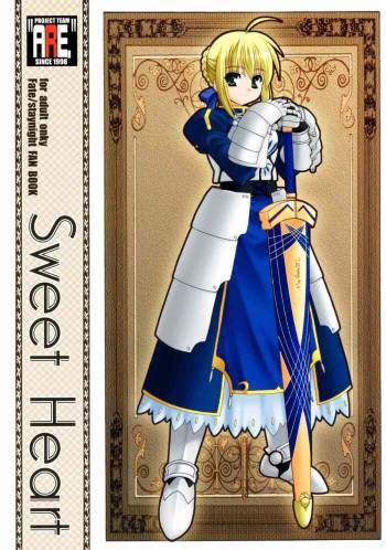 Sweet Heart cover
