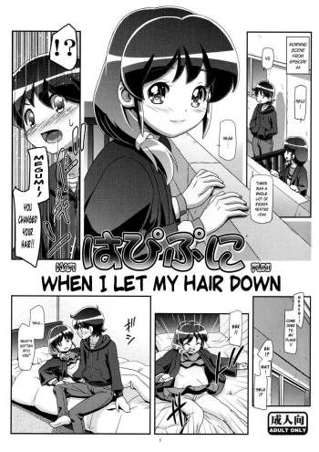 HapiPuni - Moshi Kami o Hodoite Nakattara | HapiPuni - When I Let My Hair Down cover