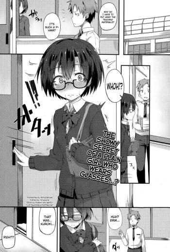 Kanchigai | Sexcret   =TV= cover