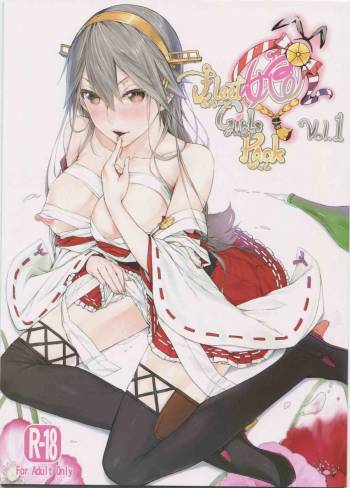 Fleet Girls Pack vol. 1 cover